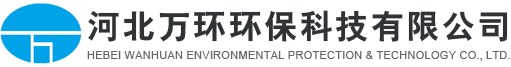 河北萬(wàn)環(huán)環(huán)?？萍加邢薰?></a>
			</dt>
		</dl>
		<div   id=